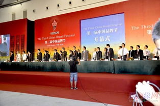 青島實(shí)惠慶典禮儀公司 一站式專業(yè)服務(wù)，打造完美慶典體驗(yàn)